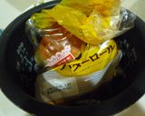 炊飯器でロールパン温めてみました。作り方2写真