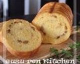 HBで簡単♪にんじんin食パン作り方10写真