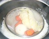 炊飯器で簡単離乳食♪作り方3写真