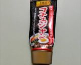 簡単今夜の夕飯韓国風大葉ナス南蛮漬け副菜作り方10写真