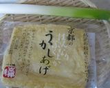ねぎと油揚げを、半熟の卵がとじる。作り方1写真