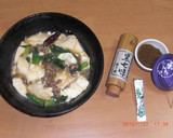 簡単☆和風☆豆腐とひき肉とにらの煮物作り方7写真