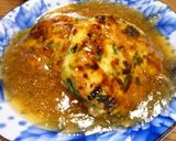 ニラたっぷり鶏つくねバーグ作り方4写真
