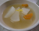 味噌仕立て★大根の和風ポトフ作り方4写真