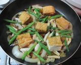 大満足な厚揚げ丼作り方5写真