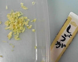 さくさくジューシー♪母直伝の鶏のから揚げ作り方2写真