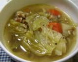 クミンと大麦入り野菜スープ作り方8写真
