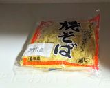 トマト焼きそば作り方2写真