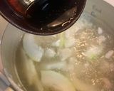 今朝は冬瓜のおすまし作り方3写真