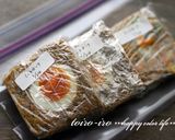 おもてなしに♪野菜たっぷりミートローフ♪作り方14写真