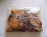 照焼きに飽きたら♪ぶりのから揚げ作り方2写真