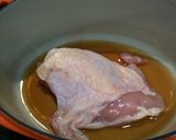 和製チキンヌードルスープ作り方2写真