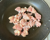 すき焼きのタレで鶏と大根の甘辛炒め作り方3写真