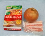まるごと1個オニオンスープ作り方1写真