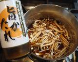 豆腐ステーキ★あんかけ　by　旨かたれ作り方2写真