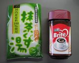 抹茶ミルク☆葛湯作り方1写真
