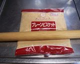 オーブンいらず！焼かない生チョコタルト♪作り方4写真