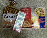 チーズ＆ウインナー☆マフィン作り方1写真