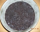 チョコレートホイップを使ったチーズケーキ作り方3写真