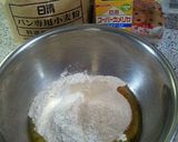 カボチャとサーモンのクリスピーピザ☆作り方1写真