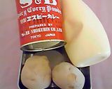 美味し☆いじゃが芋のマヨネーズカレー炒め作り方1写真