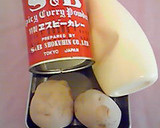 美味し☆いじゃが芋のマヨネーズカレー炒め作り方1写真