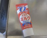 ホワイトチョコ❤抹茶のミルクプリン作り方7写真