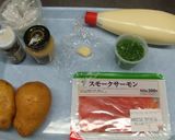 スモークサーモンとポテトのホットサラダ作り方1写真
