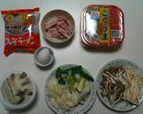 辛旨！サッポロ一番で作るスンドゥブチゲ作り方1写真