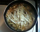 辛旨！サッポロ一番で作るスンドゥブチゲ作り方4写真