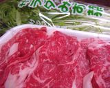 【【 牛肉♡水菜♡豆腐の簡単すき煮 】】作り方2写真
