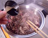 【【 牛肉♡水菜♡豆腐の簡単すき煮 】】作り方4写真