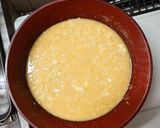 やさしさ溶け込むカレーおかゆ作り方5写真