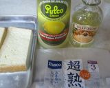 林檎のリキュール煮をフレンチトーストで作り方15写真