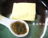 ゆずごしょうバターで…レンコンのレンチン作り方3写真