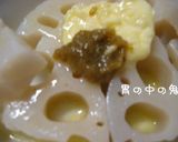 ゆずごしょうバターで…レンコンのレンチン作り方4写真