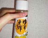 ゆず風味がさわやか☆たらこパスタ♪作り方3写真
