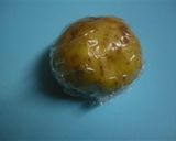 ポテトＩＮ卵焼き作り方2写真