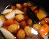 S炊飯器で簡単煮物（大根&さつま揚げ）作り方2写真