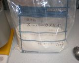 バニラビーンズ入りクリームパン作り方3写真