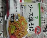 グッチ裕三の「すき焼きそば」作り方2写真