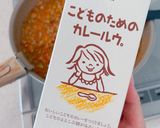 お野菜9種入♪子ども爆食いキーマカレー作り方7写真
