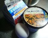 びっくり*材料４つで*ガトーショコラ作り方5写真