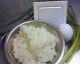 パラパラ☆納豆ピラフの作り方作り方1写真