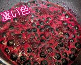 プロ並みに簡単に作れるﾌﾞﾙｰﾍﾞﾘｰジャム作り方3写真