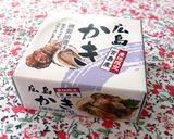 牡蠣と白ねぎのパスタ☆牡蠣の燻製入り～♪作り方5写真