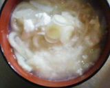 これでもか！しろしろしろうどん！作り方6写真