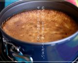 【塩バニラチーズケーキ】〜塩フェチ好み〜作り方4写真