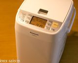 [HB] はちみつと練乳のソフト食パン作り方3写真