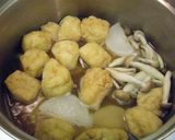 ♡汁まで飲める優しい味の大根＆がんも煮♡作り方4写真